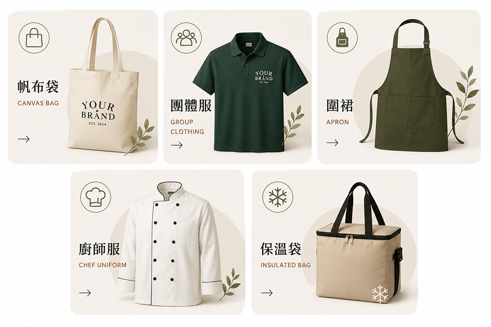 NANNAN 關於我們