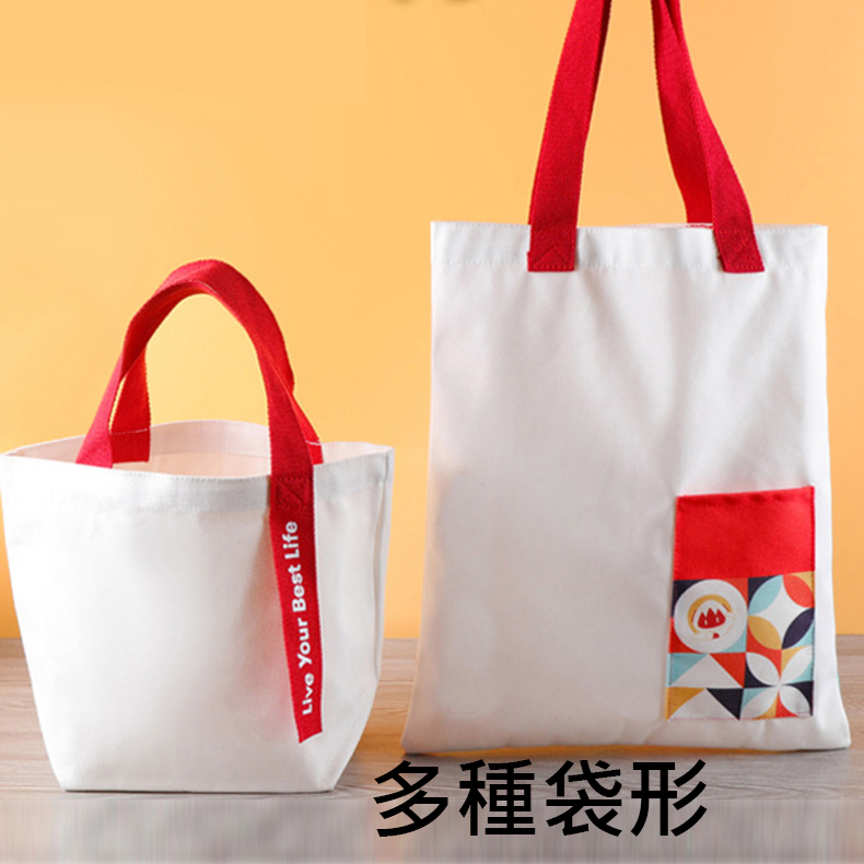 帆布袋款式2