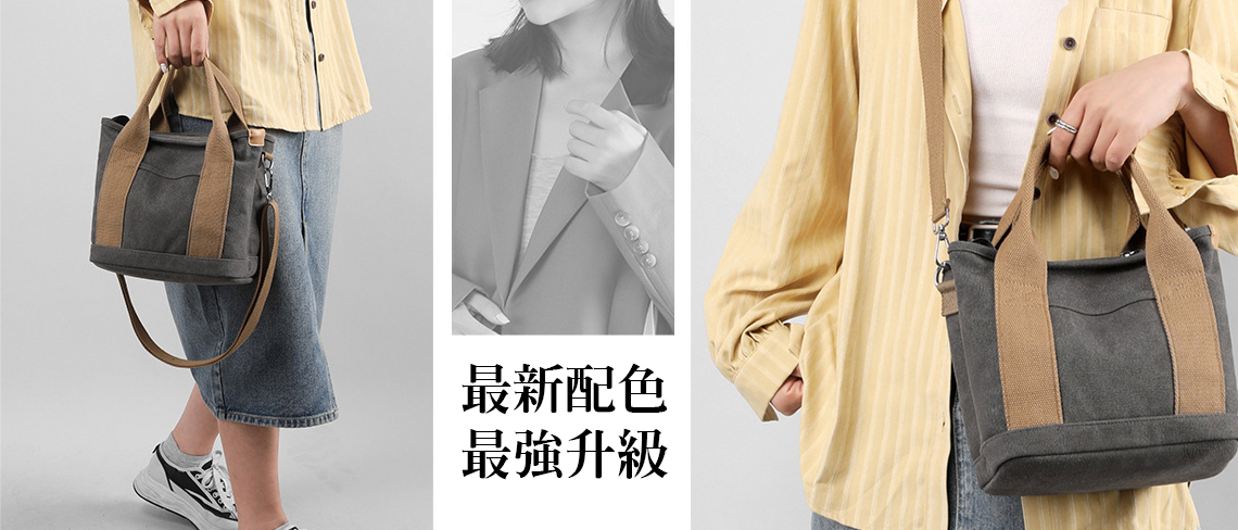 台中厚磅帆布包推薦,厚磅帆布包店家台中地區,台中厚磅帆布包品牌推薦,廚房厚磅帆布包台中,厚磅帆布包訂製台中店家,台中批發厚磅帆布包供應商