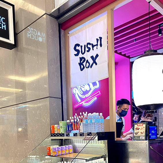 野餐墊贈品,掛布,布旗,布年曆,布月曆,頭巾,便當布包,手帕印刷,桌巾