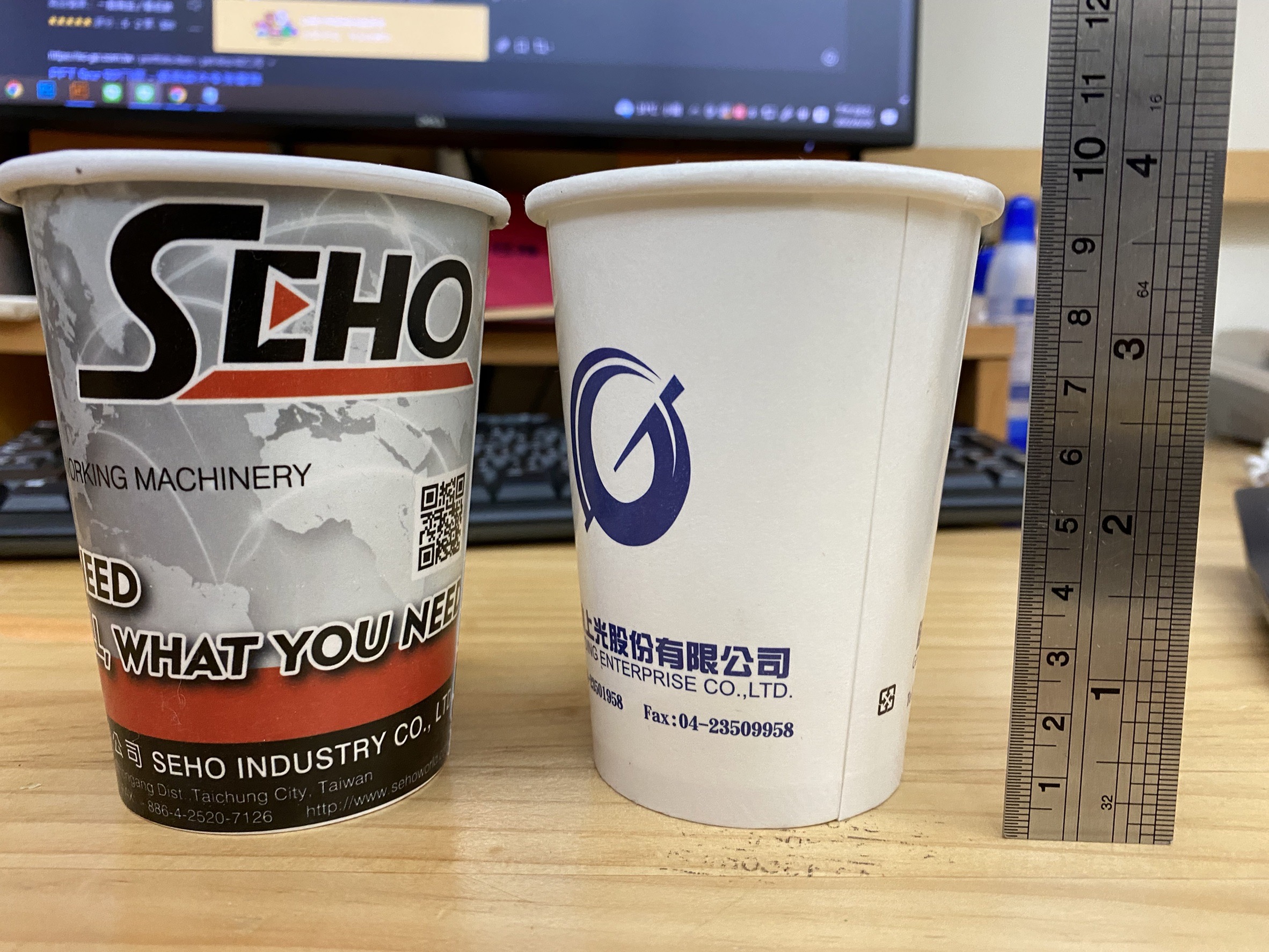 紙袋紙盒包裝示意9