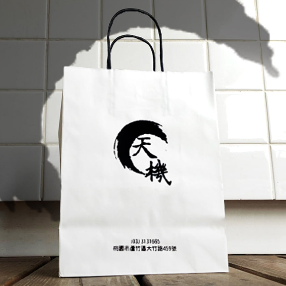 紙袋現貨。牛皮紙袋