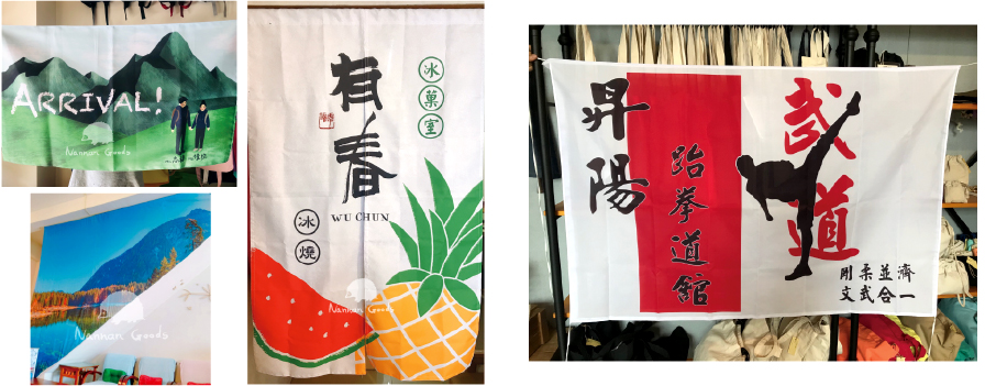 滿版印花客製布幔