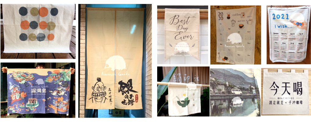 高雄大圖輸出掛布,布料印刷代工,棉布印刷