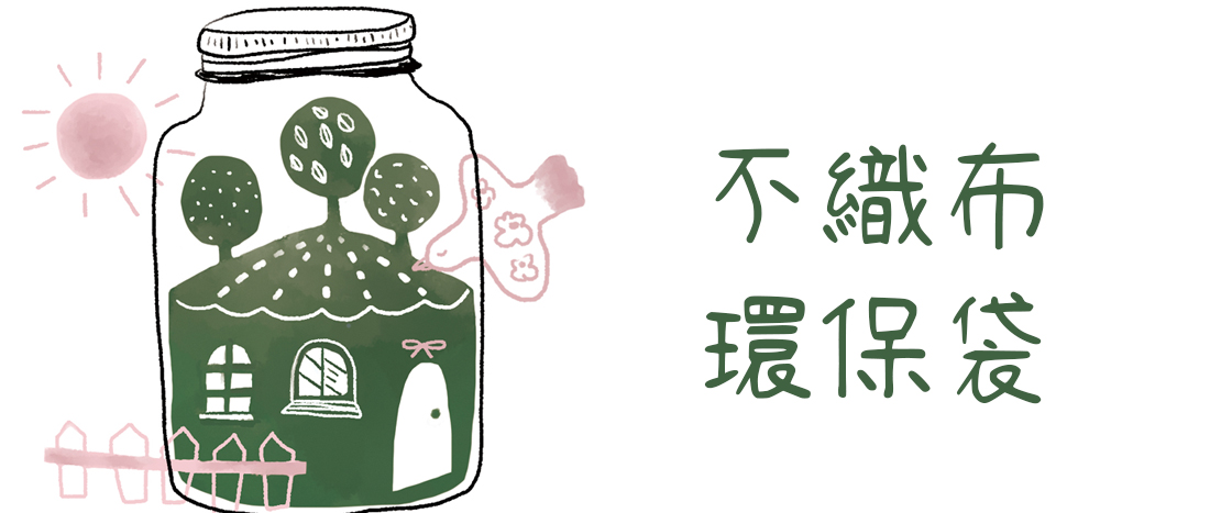 廚師服哪裡買,廚師服怎麼穿,廚師服便宜,廚師服台中,涼感廚師服,烘焙廚師服