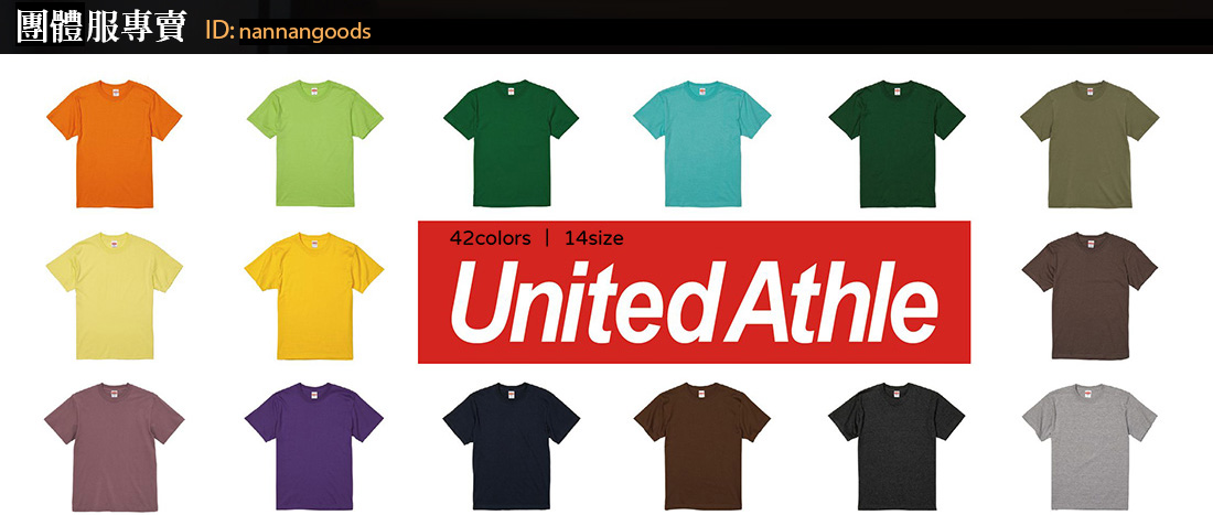 廚師服哪裡買,廚師服怎麼穿,廚師服便宜,廚師服台中,涼感廚師服,烘焙廚師服