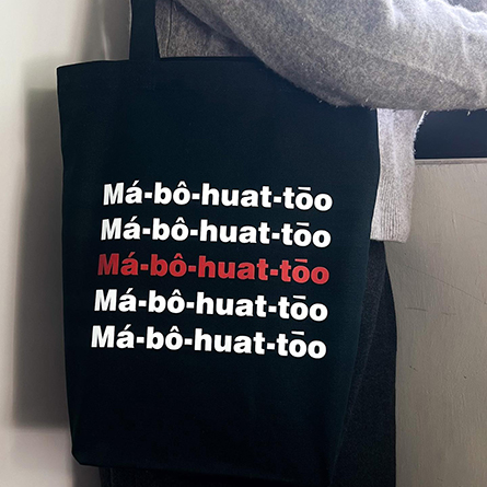 宣傳促銷贈品批發以及禮品印刷LOGO等服務