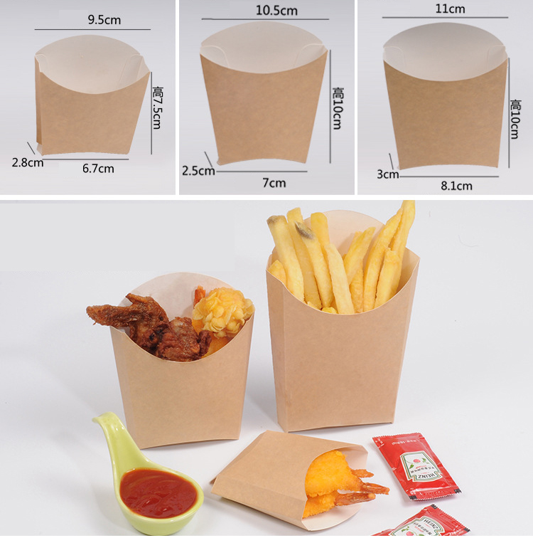 漢堡紙盒,三明治紙盒,熱狗盒,薯條盒