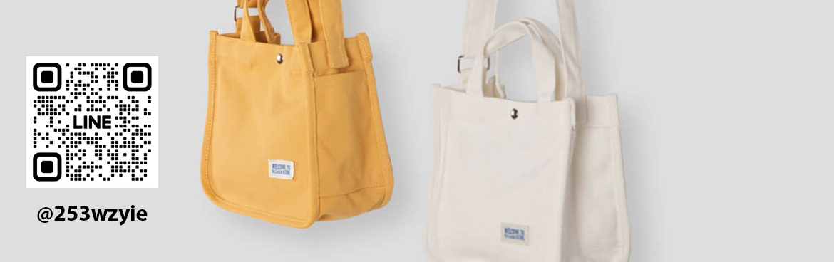 年節禮盒專用環保袋,不織布提袋製造