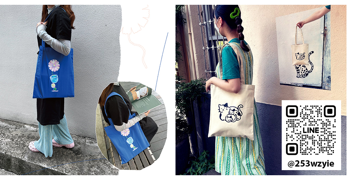 年節禮盒專用環保袋,不織布提袋製造